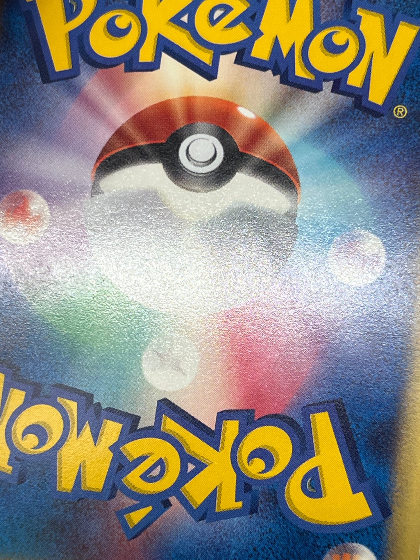 Chikorita 003/018 McDonald's Promo Holo e Pokemon Card
