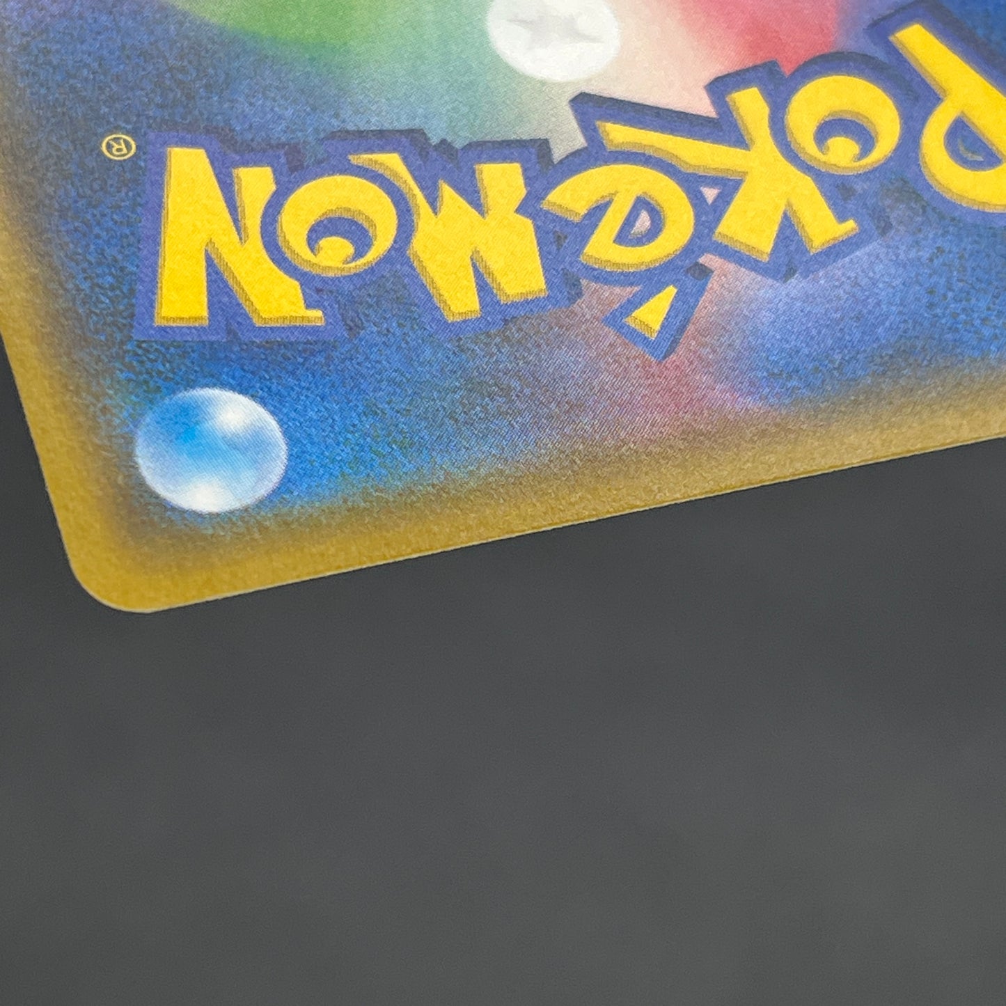 Alolan Meowth 255/SM-P Promo Gym Japanese Pokemon Card