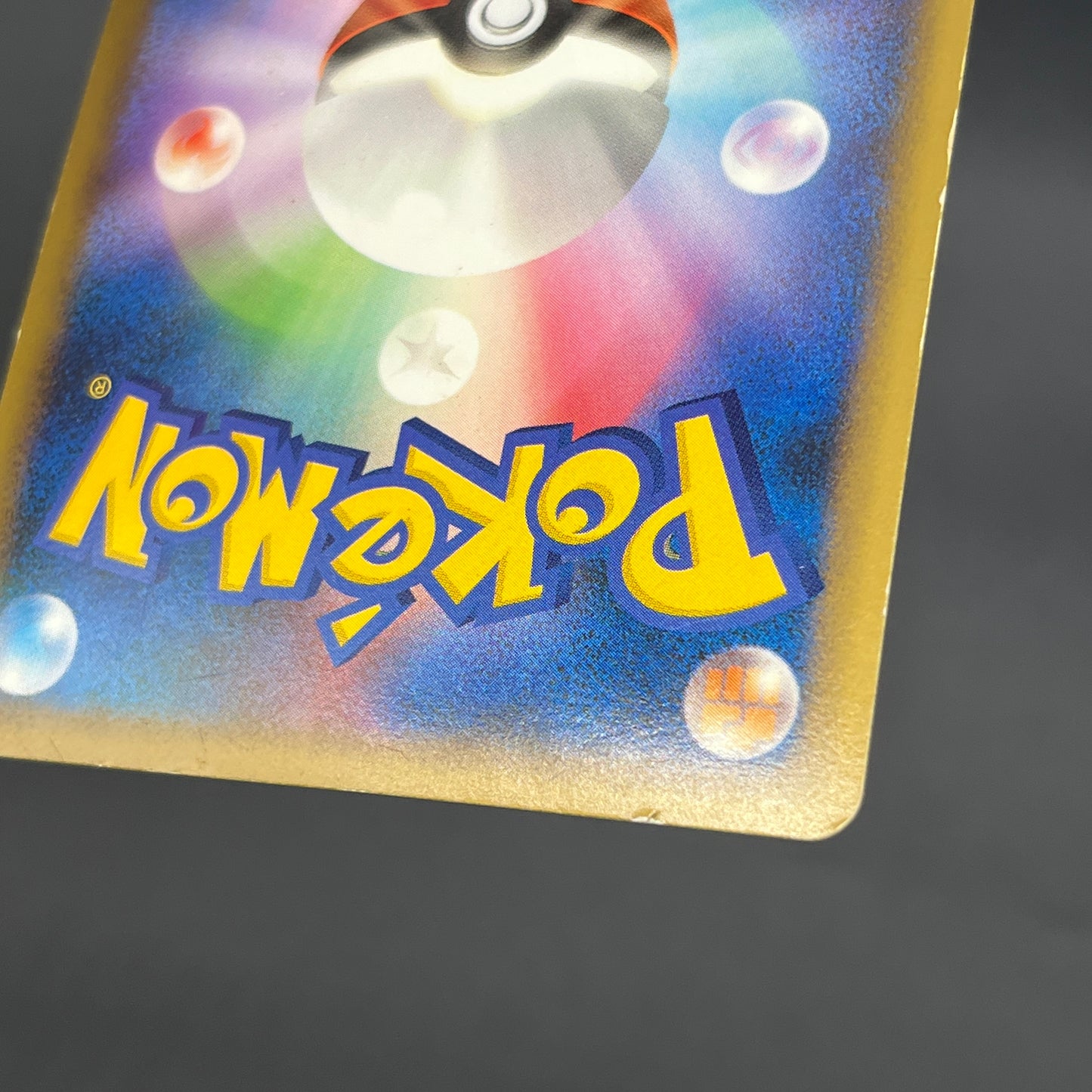 Umbreon Holo 037/080 1st Ed L2 Undaunted Pokemon Card