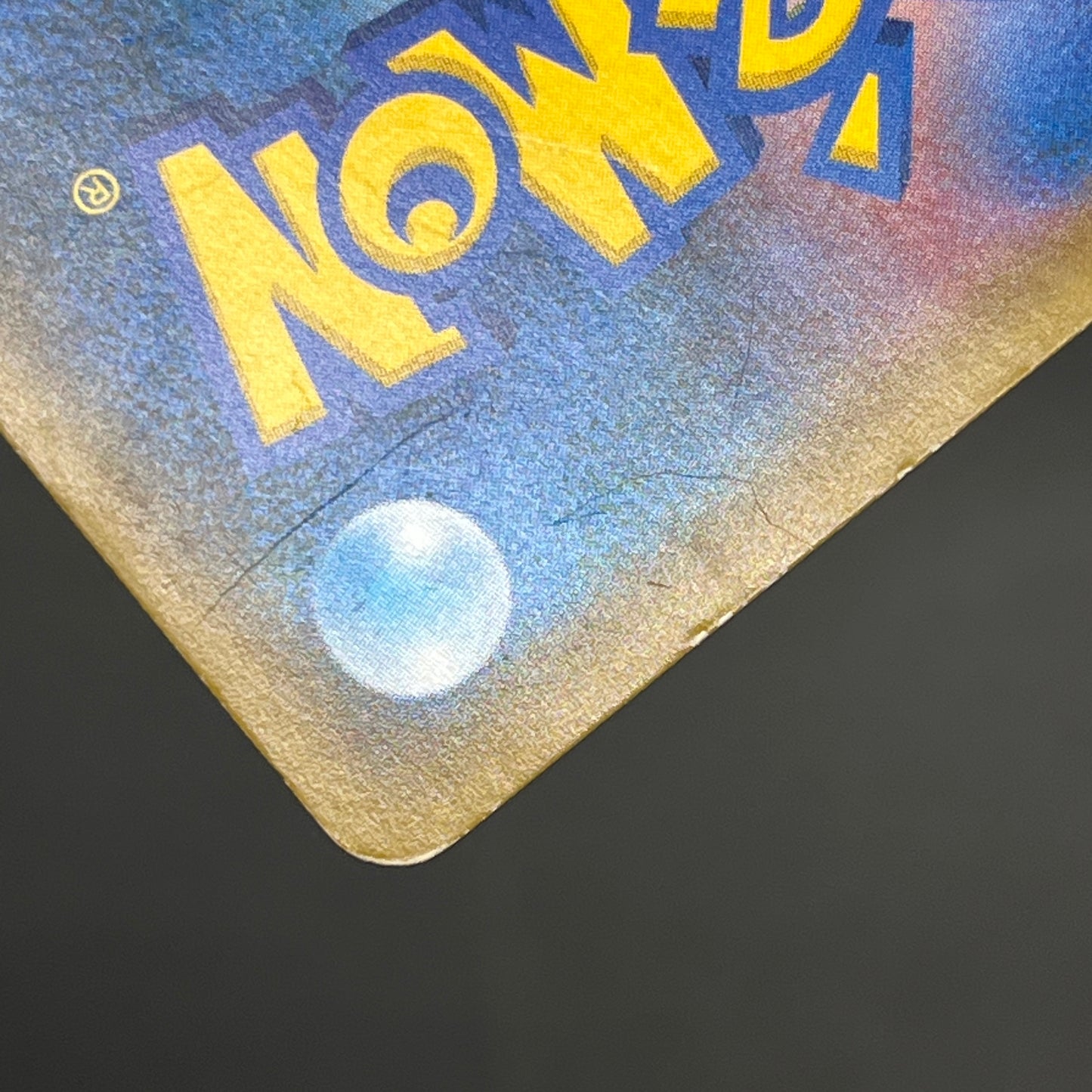 Blastoise & Piplup GX 070/064 Remix Bout SR Full Art Card