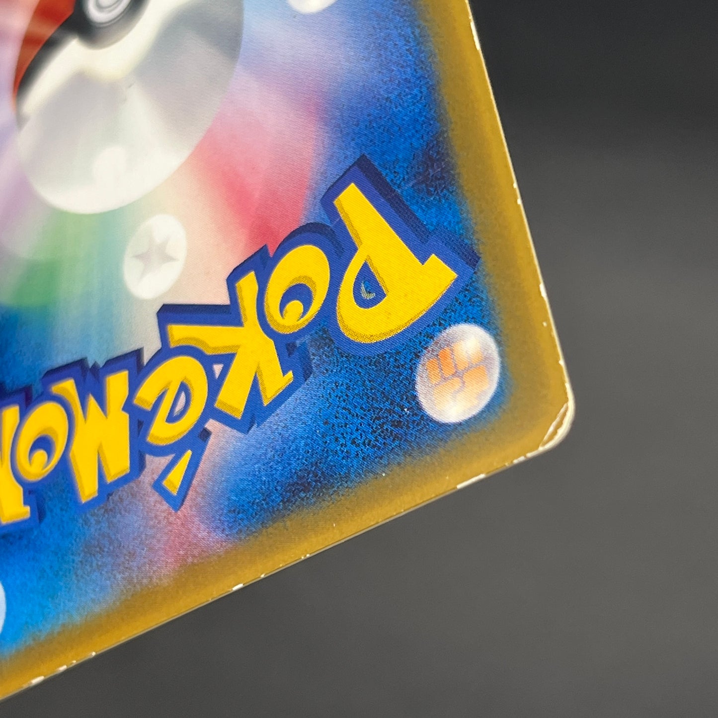 Mew 085/PCG-P Promo McDonald's Japanese Pokemon Card