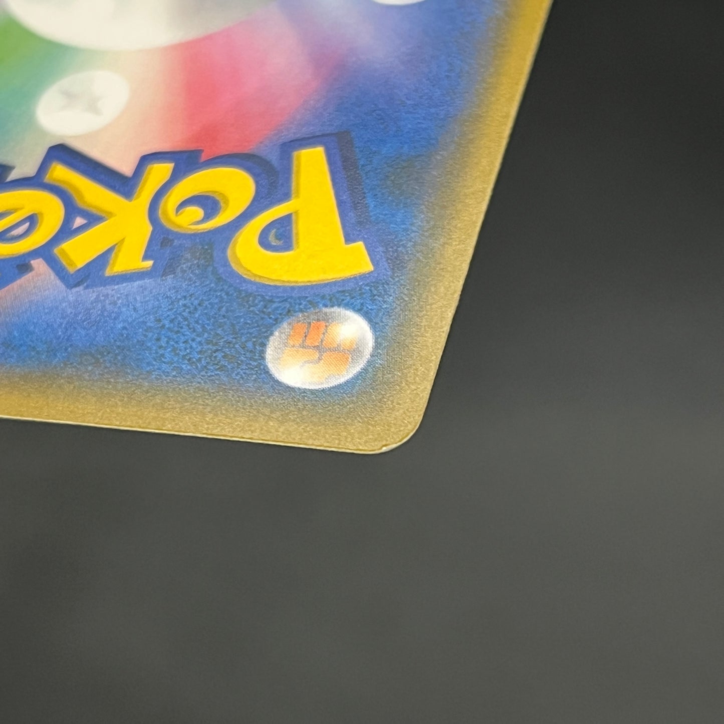Pikachu 262/SM-P Promo GX Starter Decks Pokemon Card