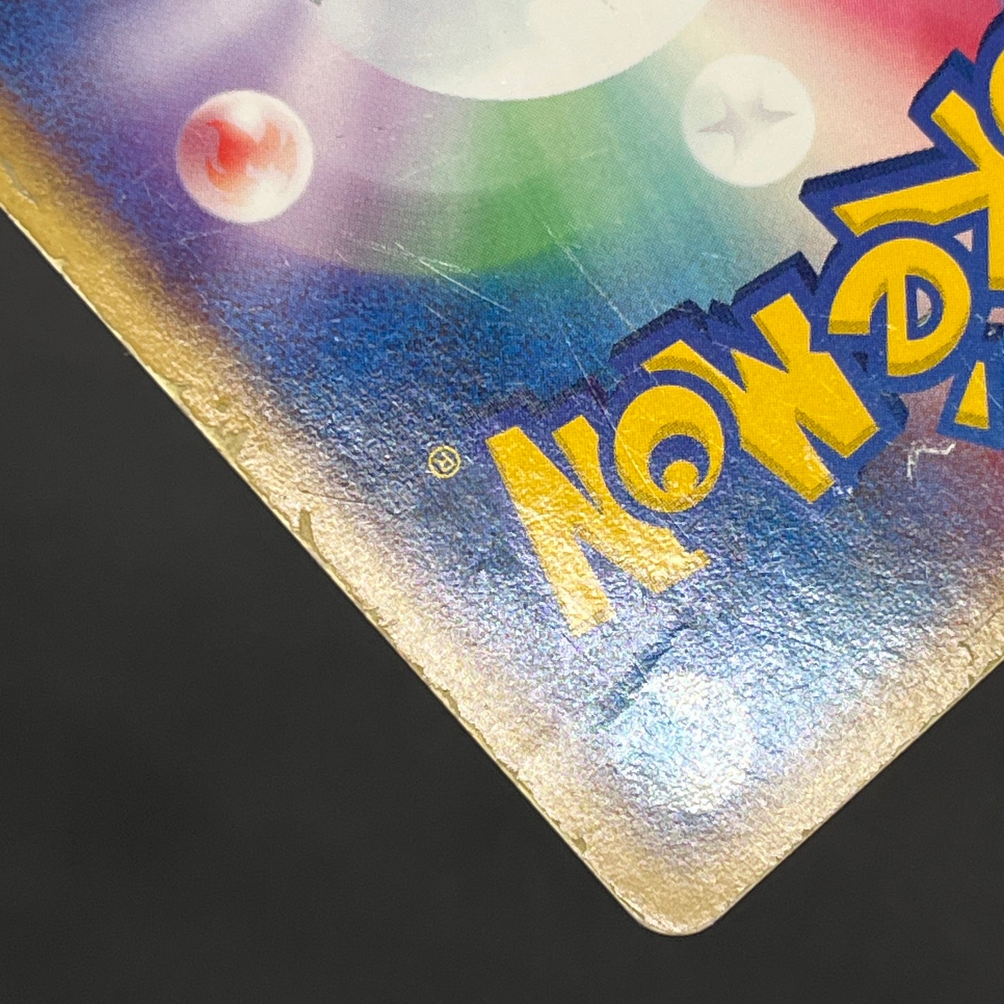 Mewtwo ex 026/055 Expansion Pack Holo HP Pokémon Card