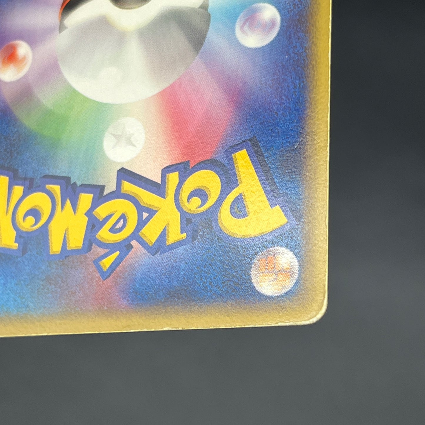 Pokepark's Celebi 001/009 Pokepark Forest MP Pokemon Card