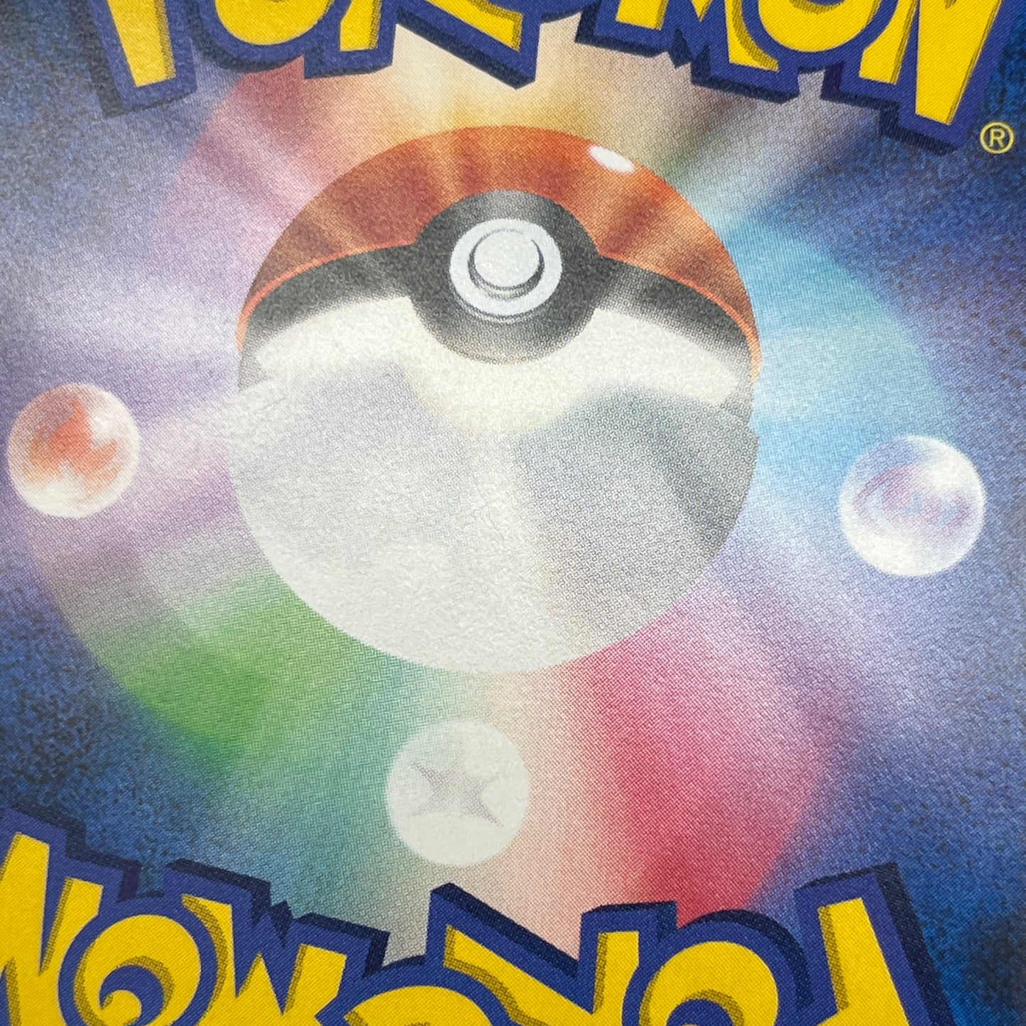 Mega Lopunny & Jigglypuff GX 104/095 Alter Genesis Card