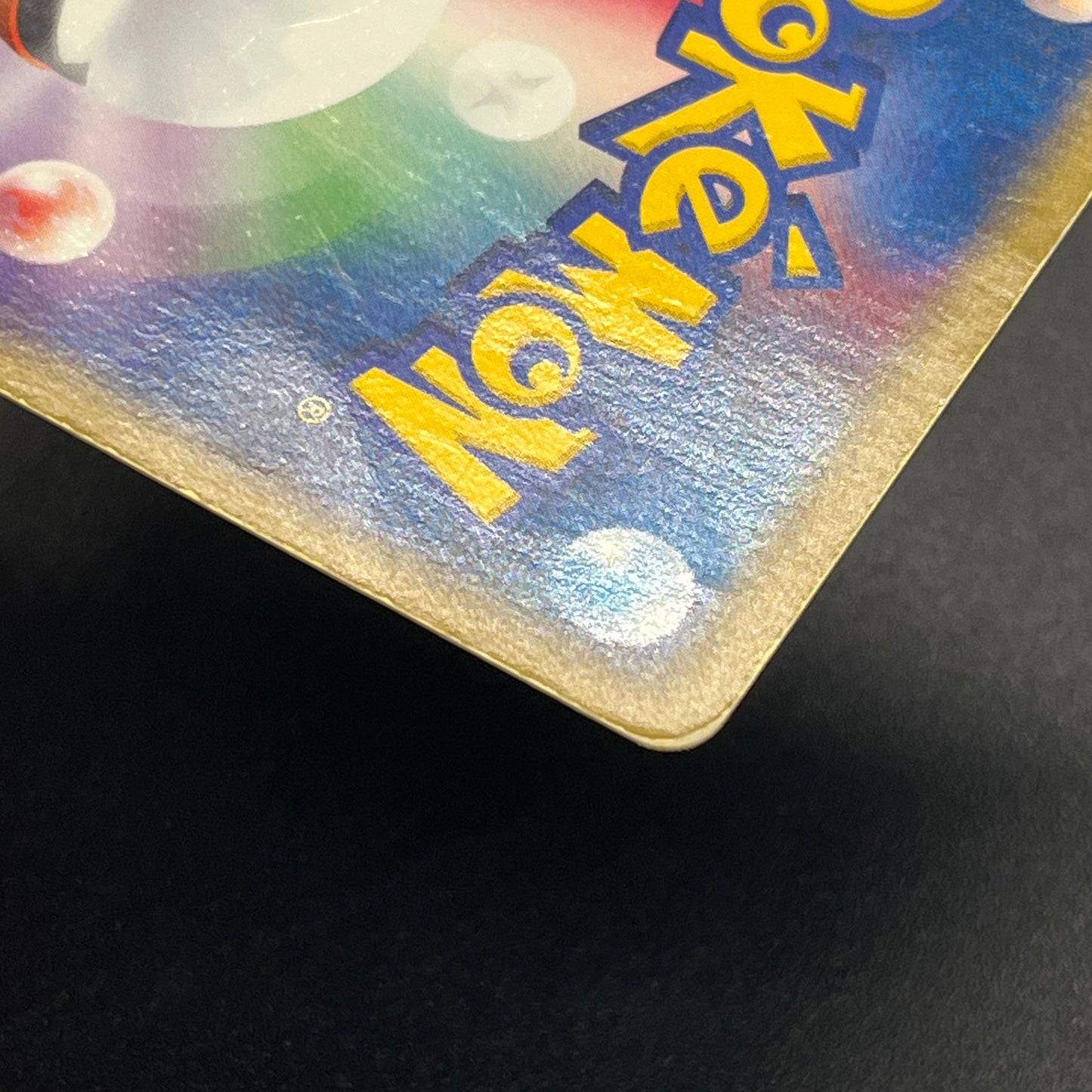 Rocket's Meowth 059/084 Rocket Gang Strikes Back Card
