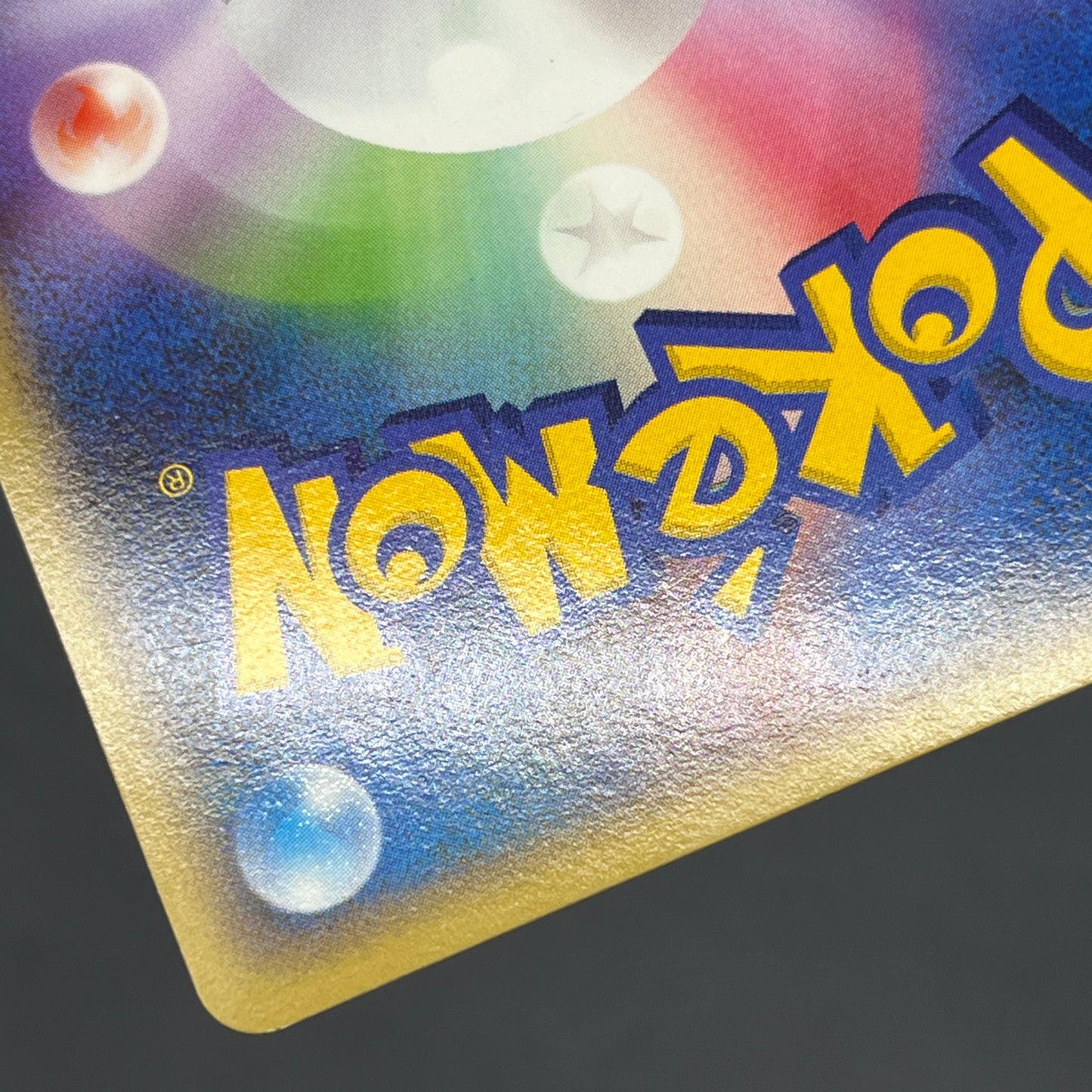 Magnemite 110/DP-P Promo Giratina and the Sky Warrior Card