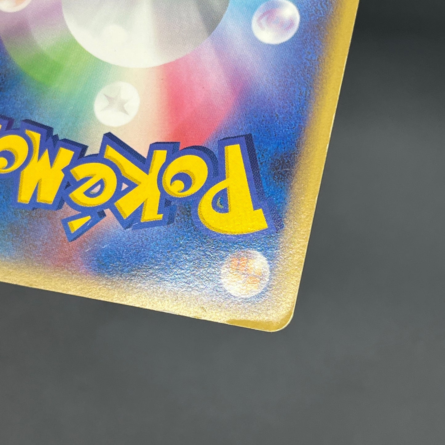 Meowth M 017/022 Movie Commemoration Random Pokémon Card