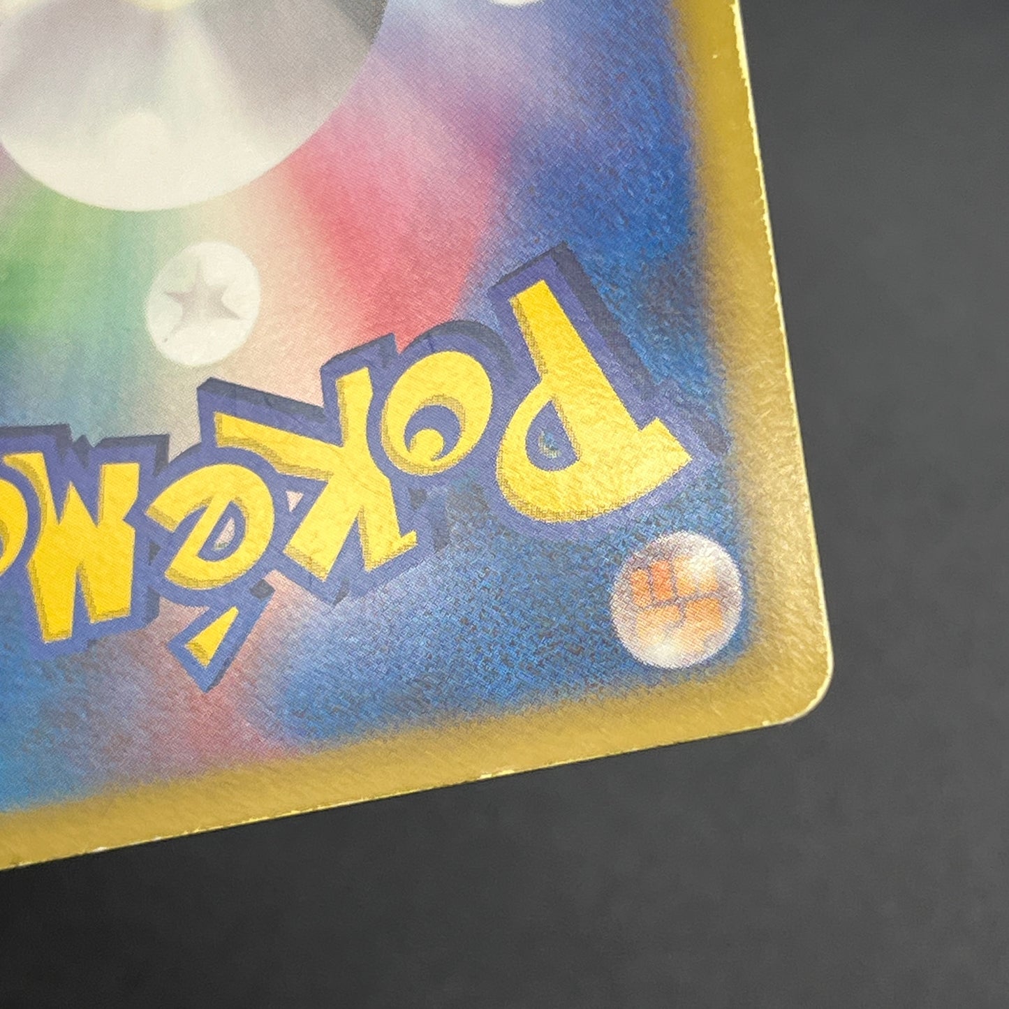 Darkrai EX 072/069 Dark Rush 1st Ed Full Art Pokémon Card