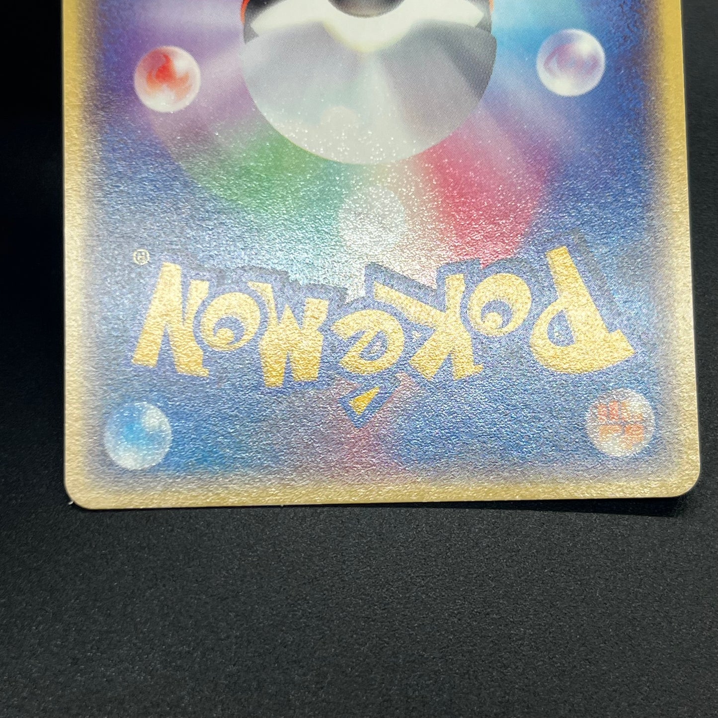 Butler's Kirlia Mightyena Dusclops Movie VS Pack Card
