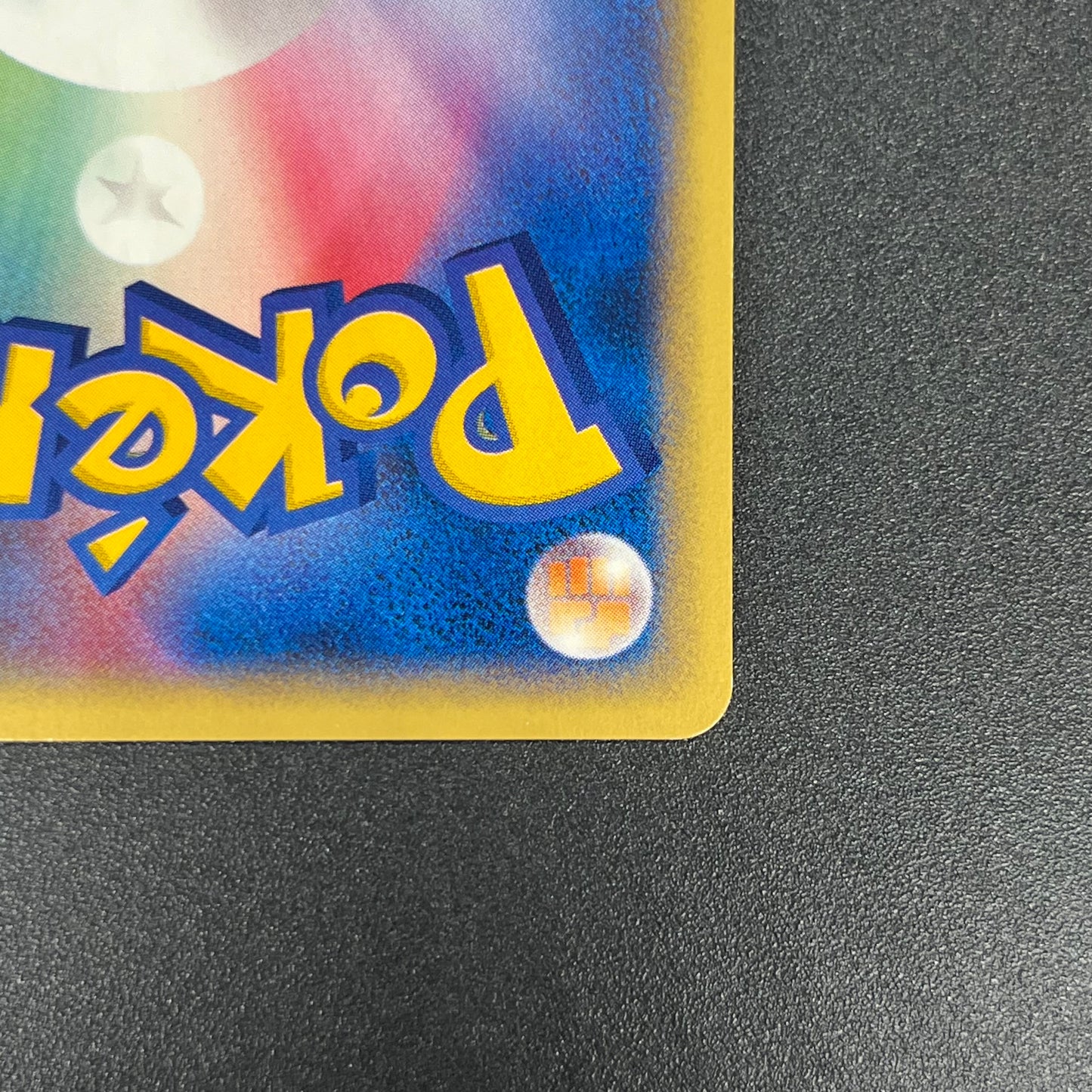 Touch Generation Change! 027/P Promo Japanese Pokemon Card
