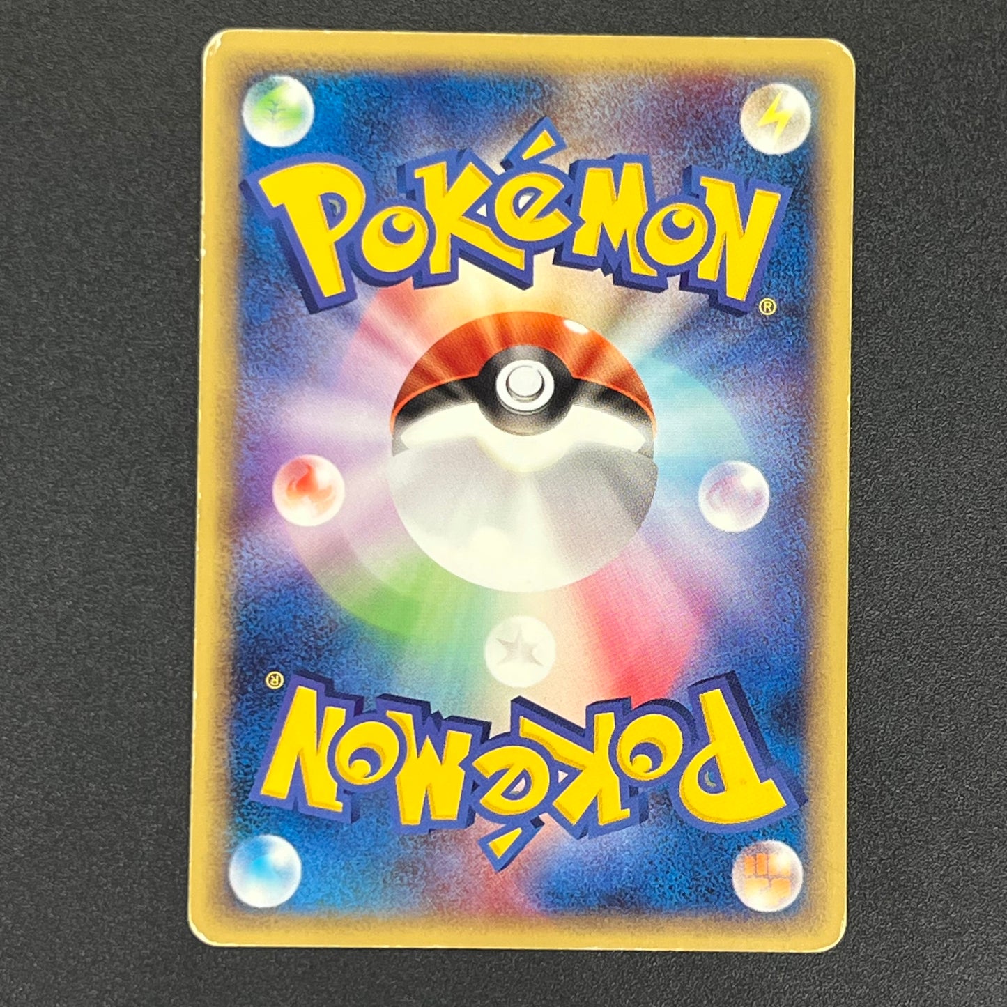 Bulbasaur 001/029 EStarter Deck e Japanese Pokémon Card