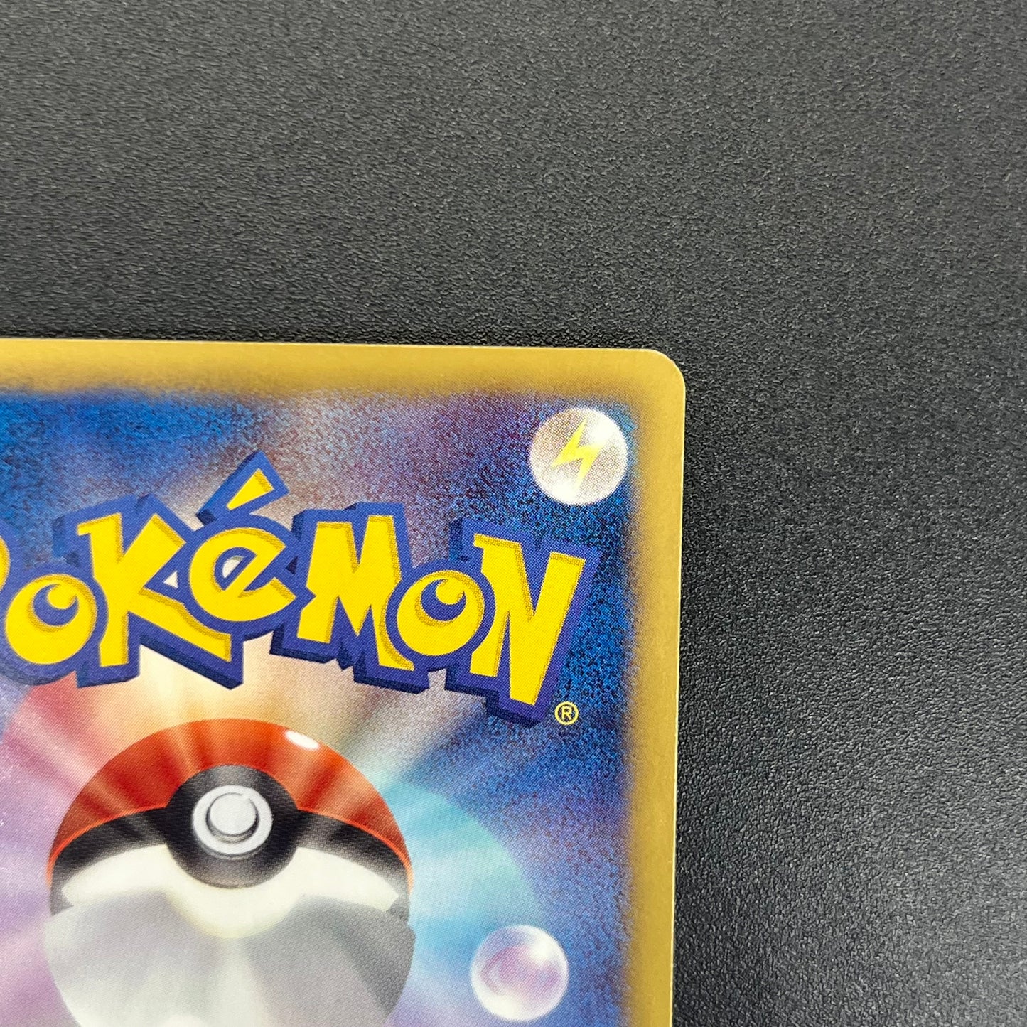 Bulbasaur 124/BW-P Gym Challenge Promo Pokémon Card