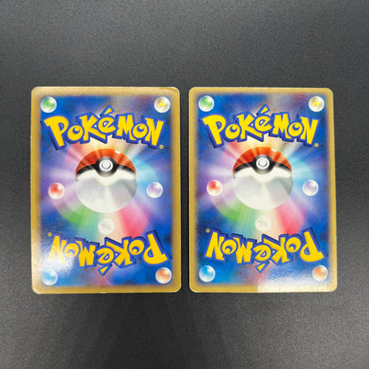 Gyarados 2Set ex Random Basic Pack Promo Pokémon Card