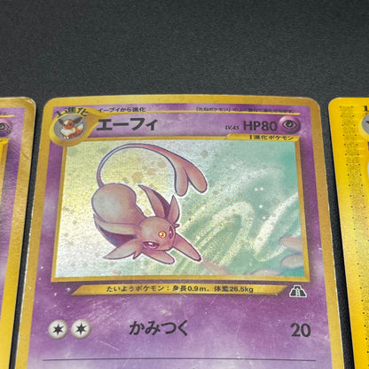 Espeon 4set Neo 2 Discovery Magma VS Aqua Pokemon Card