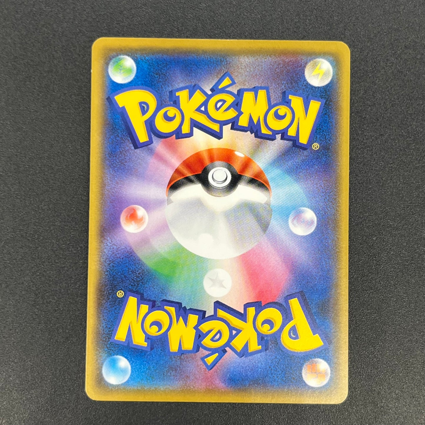 Ash's Friendship 025/026 Ash VS Team Rocket Deck Kit Card