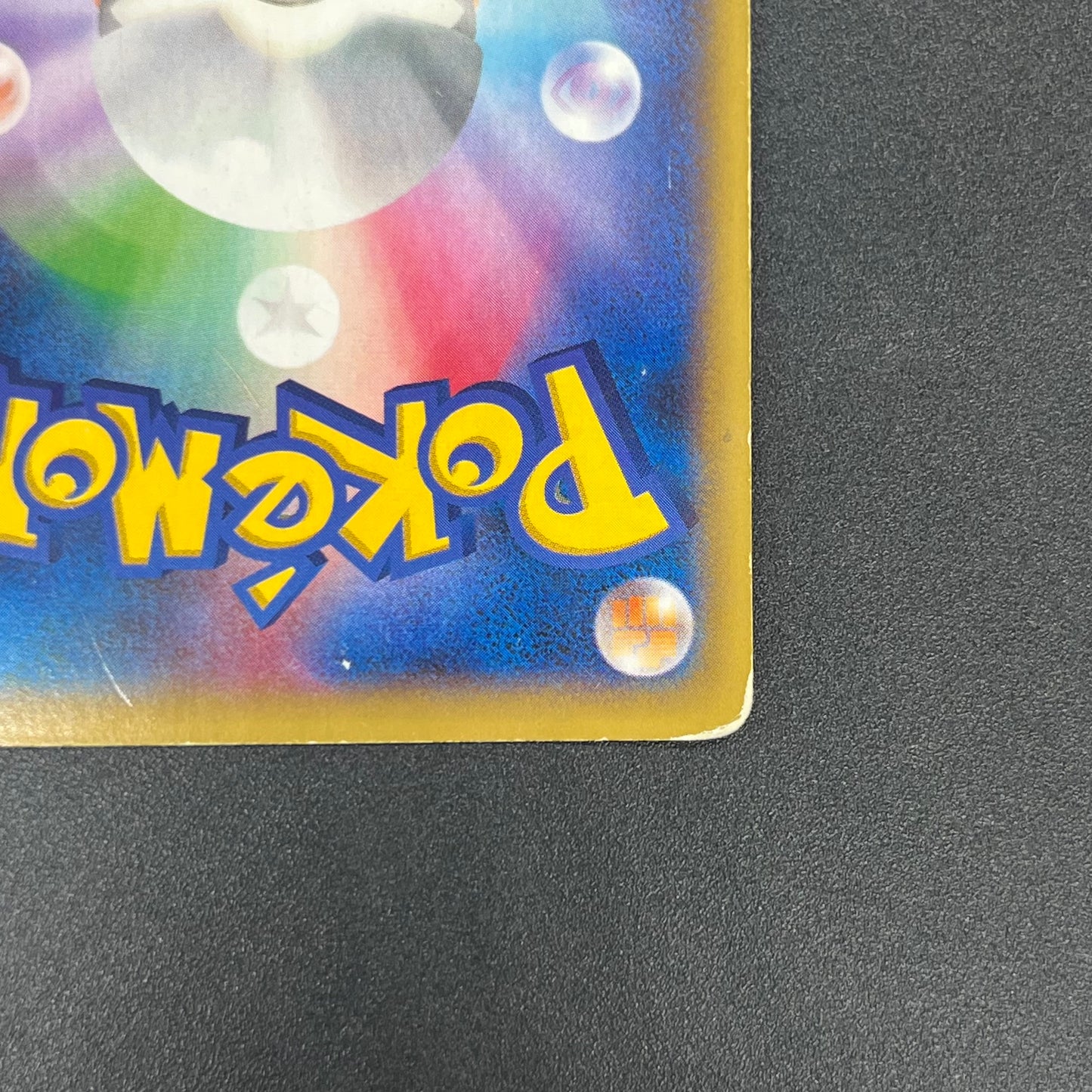 M Charizard EX 088/080 UR Wild Blaze XY2 Flashfire Card