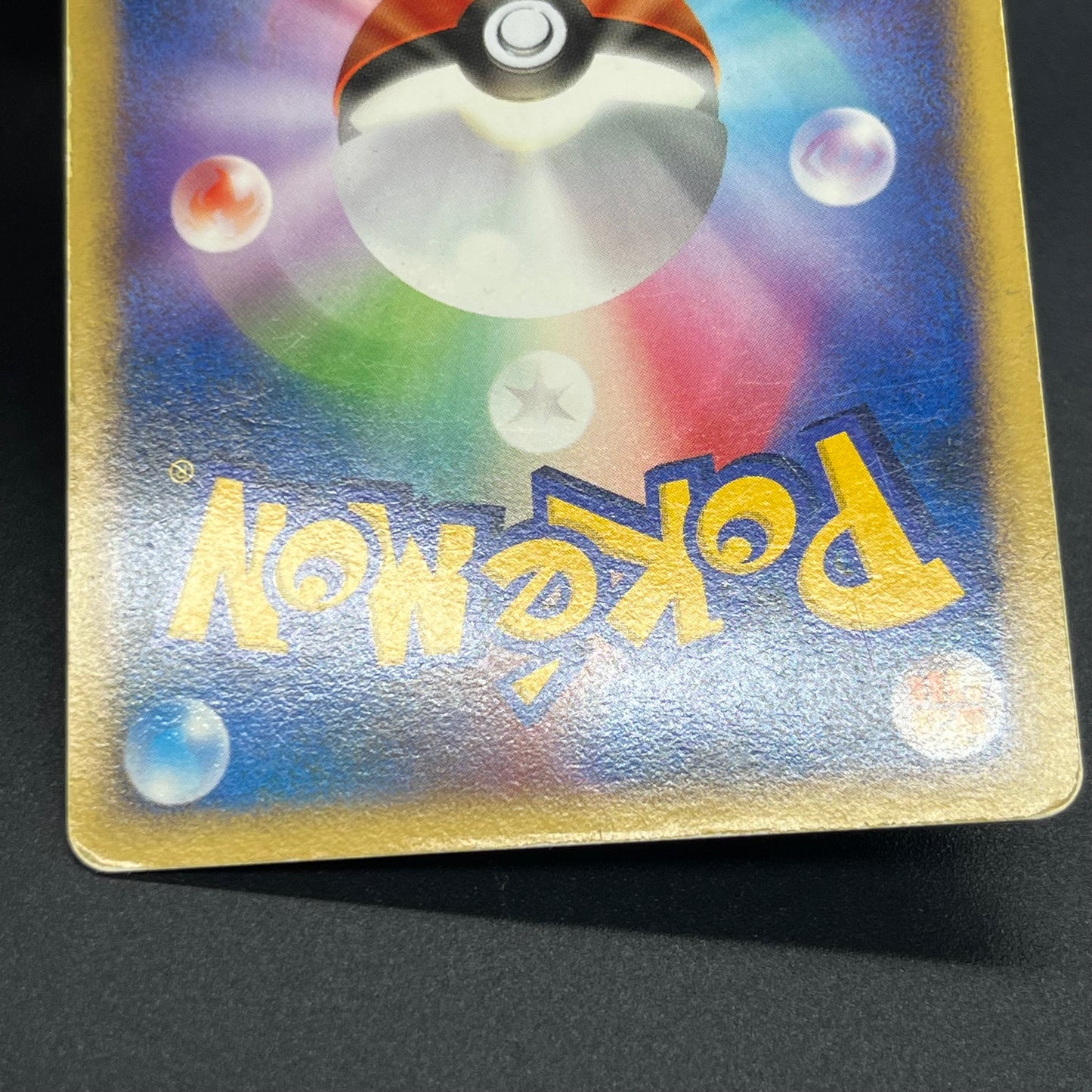 Garchomp LV.X Holo Visual Book Promo & DP4 Pokemon Card