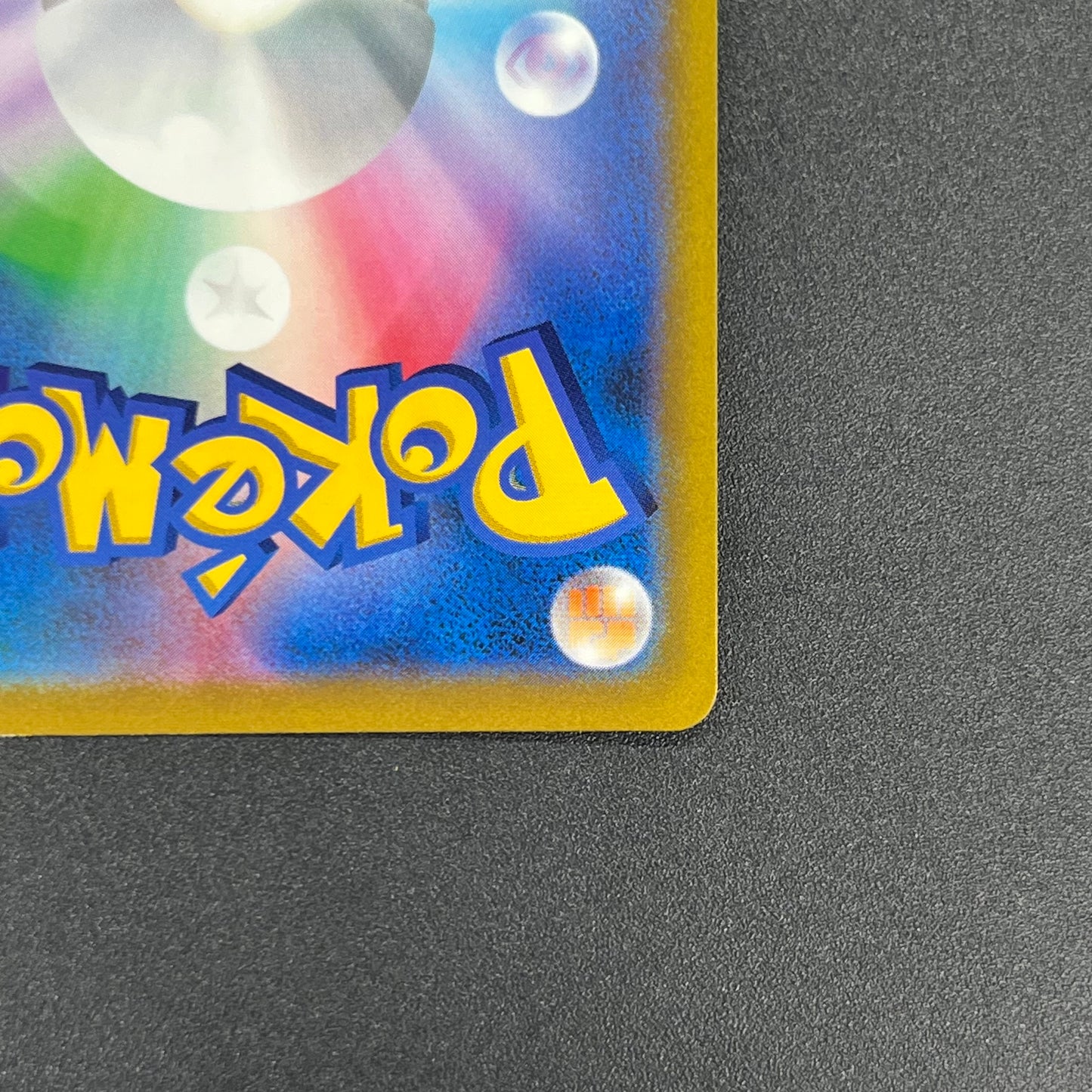 Starmie V CSR 083/067 S9a Battle Region Pokemon Card