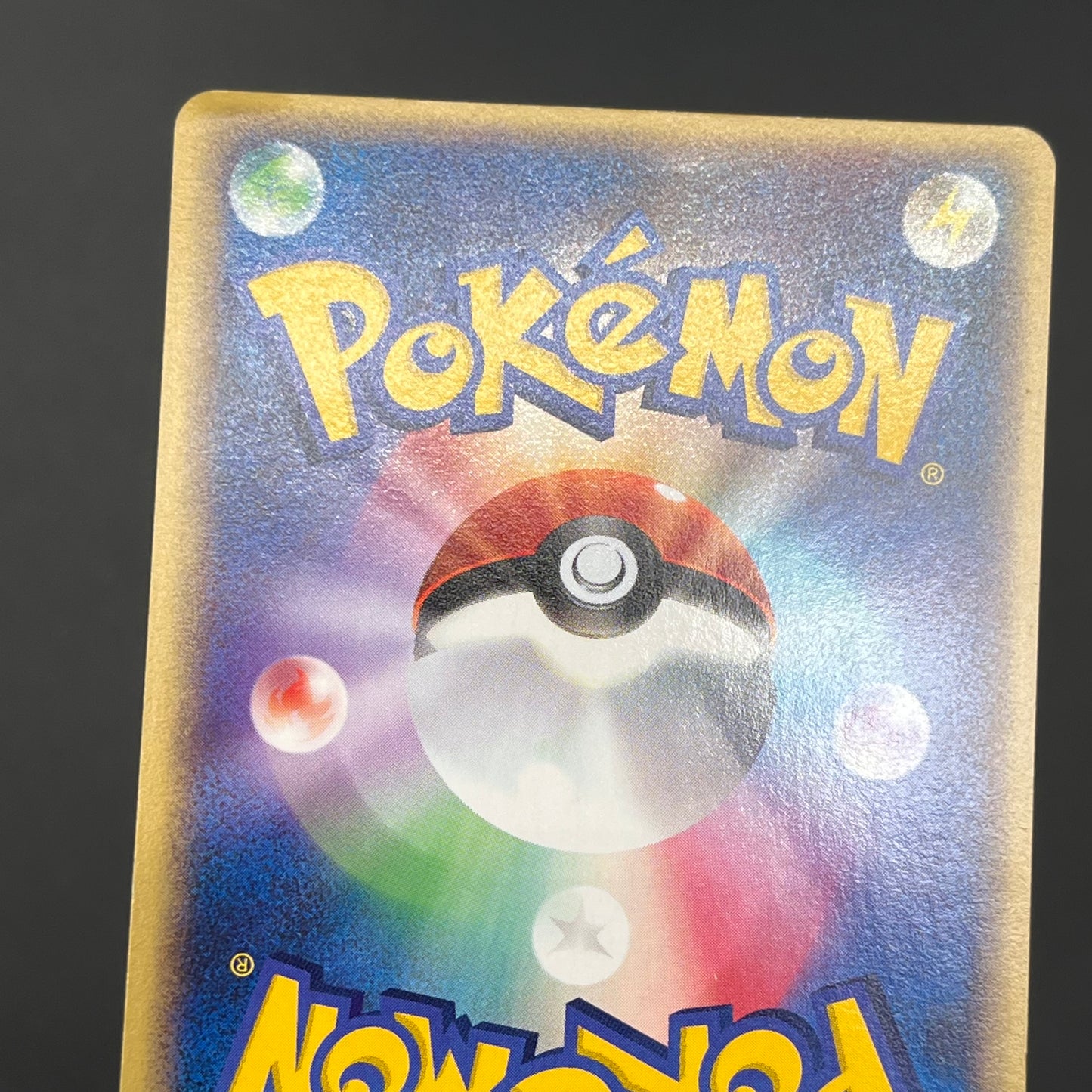 Slowpoke Slowbro Slowking 052/087 e series Pokémon Card