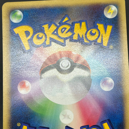 Charmander Charmeleon Power Keepers World Champions Card