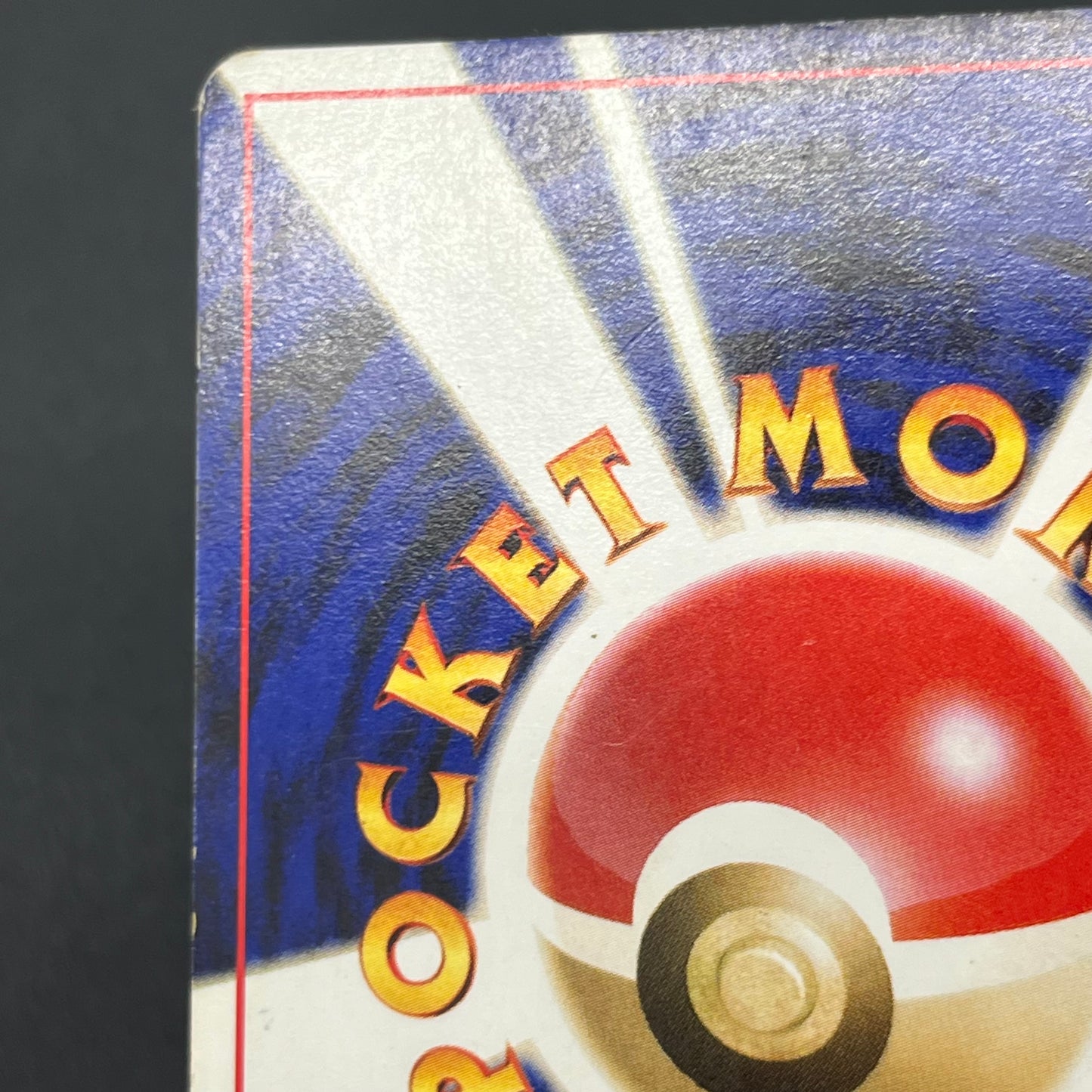 Skarmory No. 227 Intro Pack Chikorita Deck Pokémon Card