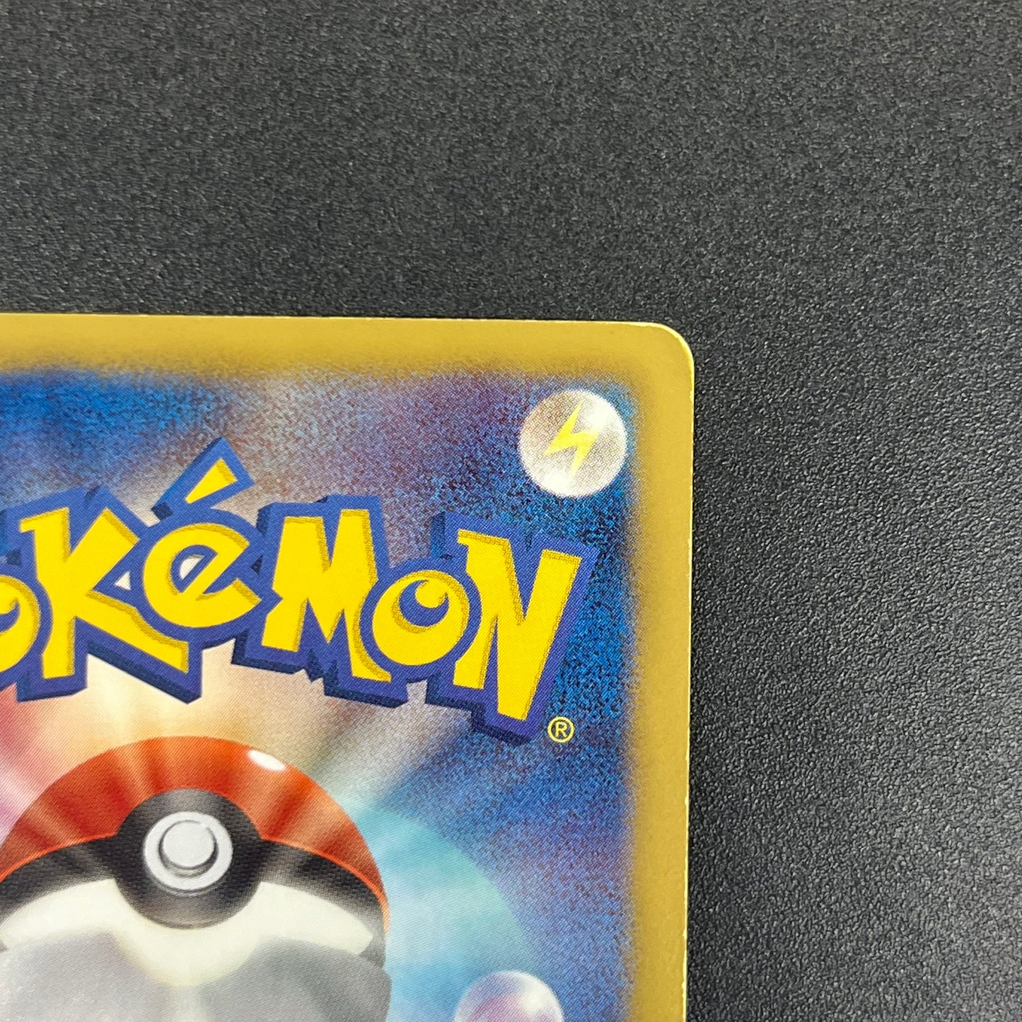 Meowth 072/066 1st Ed UR BW2 Red Collection Pokemon Card