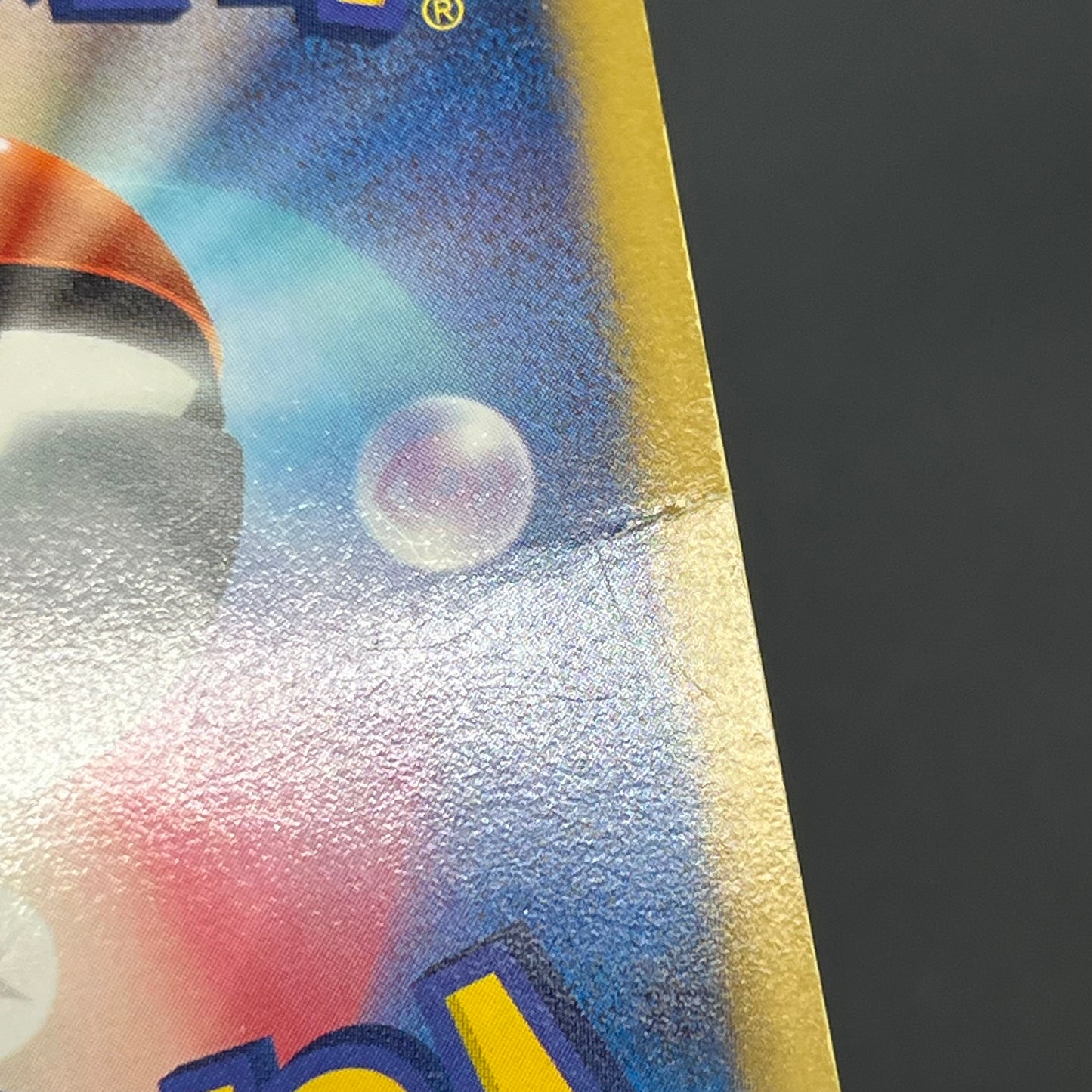 Dialga EX SR BW9 Megalo Cannon 080/076 Pokémon Card