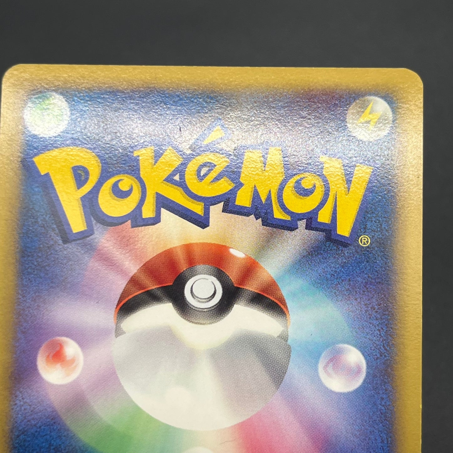 Arceus 020/022 Movie M Pack Promo 3set Pokémon Card