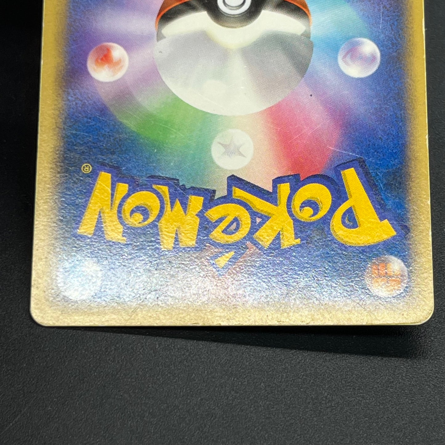 Leafeon & Glaceon LV. X DP4 2set Japanese Pokémon card