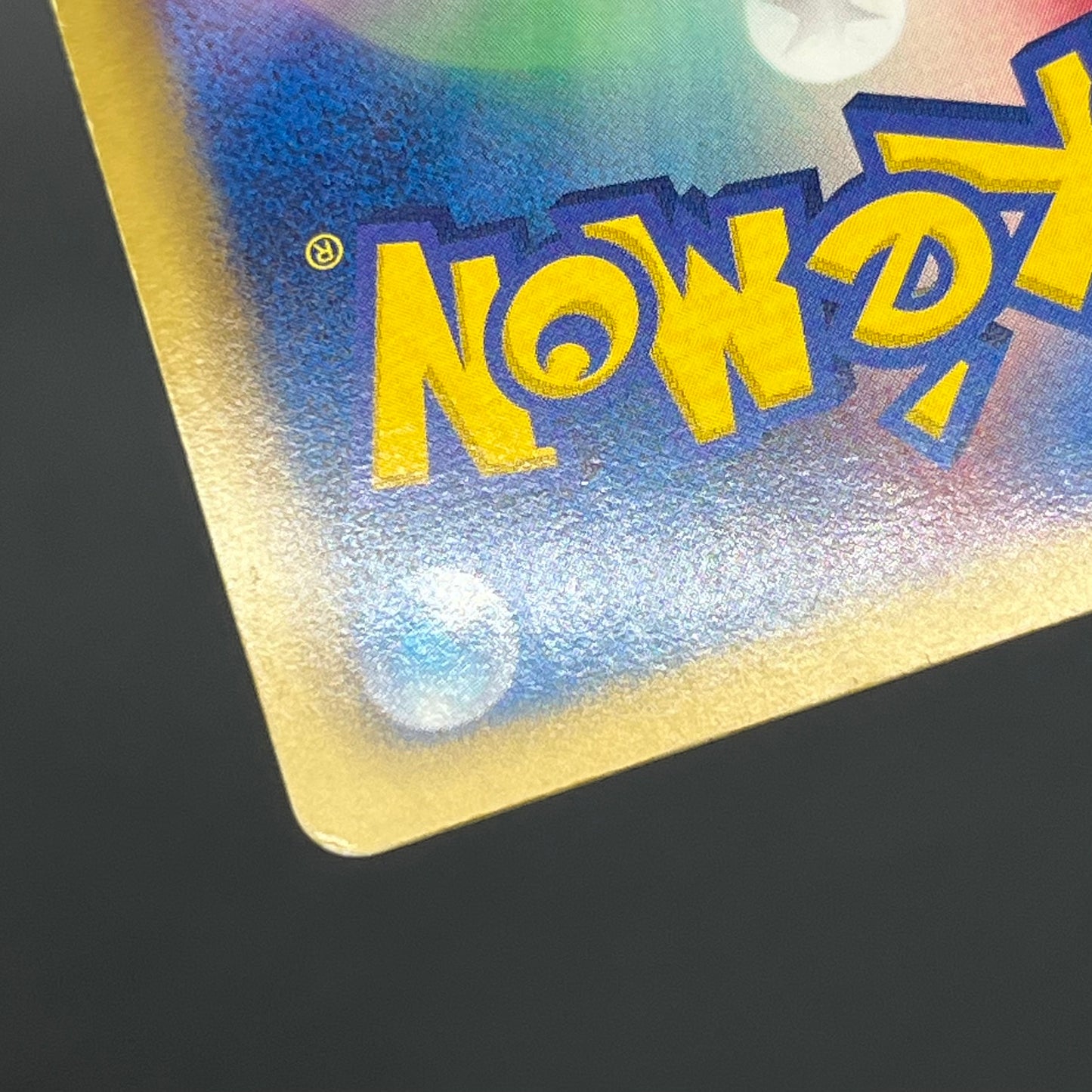Victini 234/BW-P Promo Mewtwo VS Genesect Pokemon Card