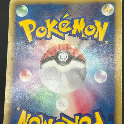 Victini 070/066 SR BW2 Red Collection Pokémon card