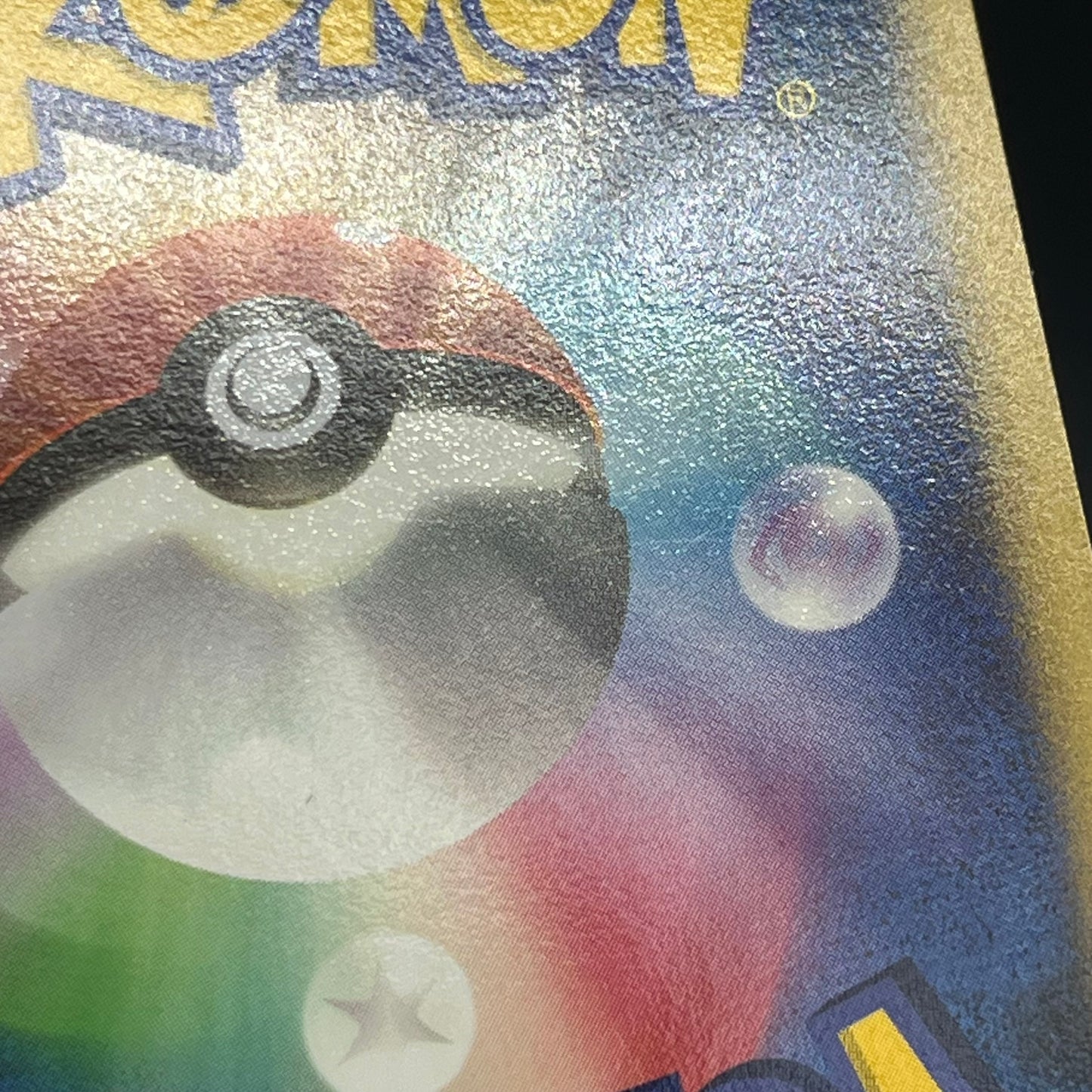 Altaria 077/108 R World Champions Pack 1st Ed Pokemon Card