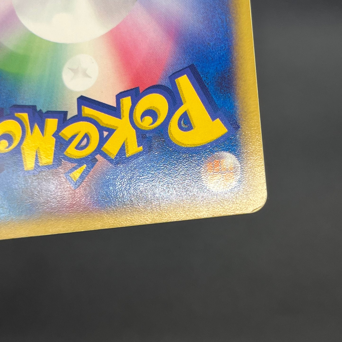 Deoxys EX 046/082 Clash of the Blue Sky Pokémon Card