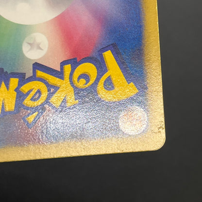 Psyduck 167/BW-P Gym Challenge Promo Japanese Pokemon Card