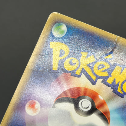 Charizard ex 012/052 Blastoise Venusaur 3set Pokémon Card