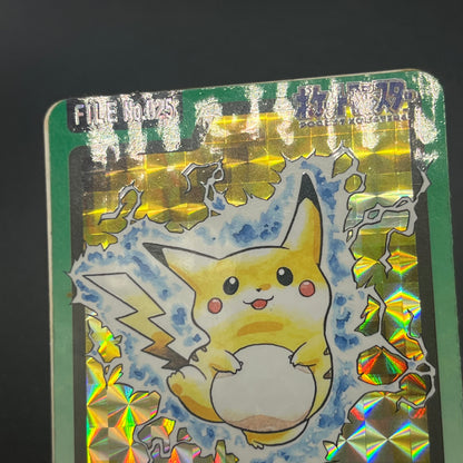Pikachu File No. 025 Bandai Carddass 1997 Prism Pokemon Card