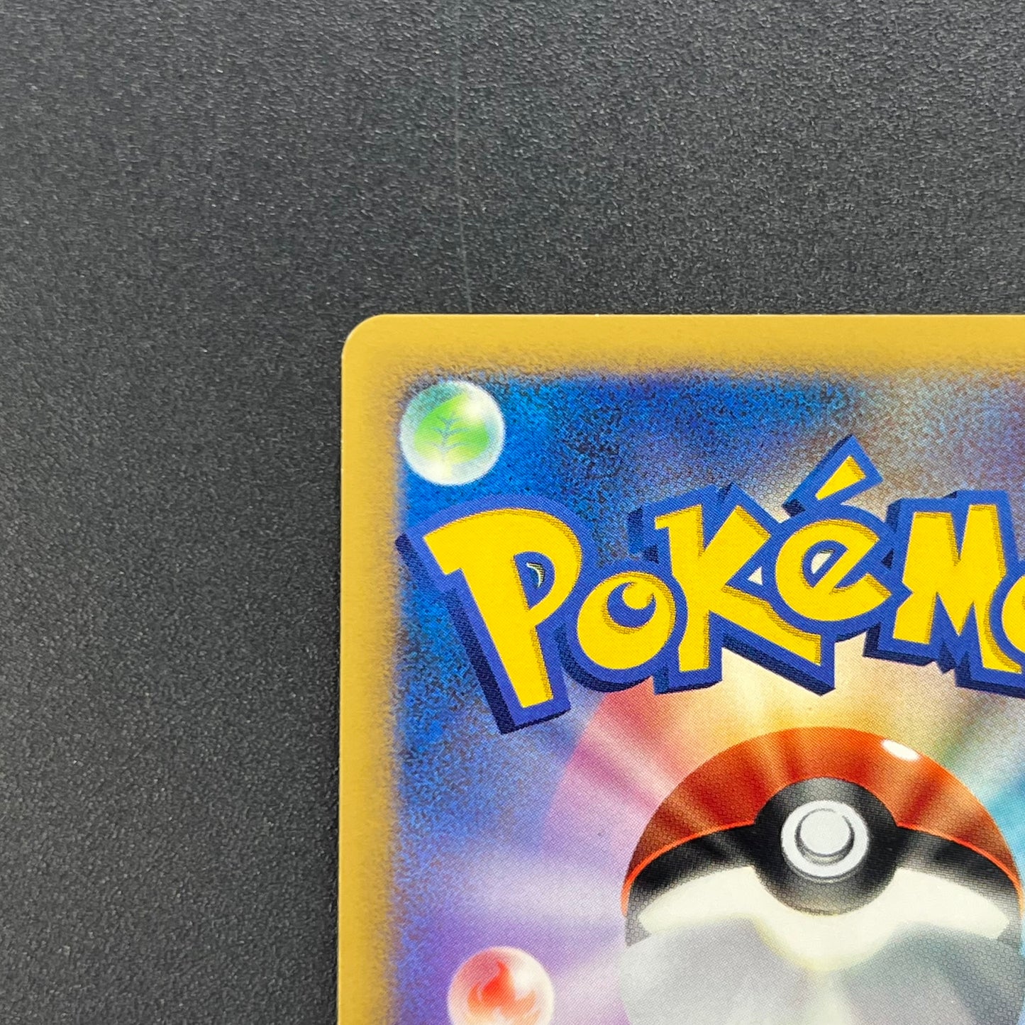 Eevee 063/DP-P Promo Trade Please event Pokemon Card