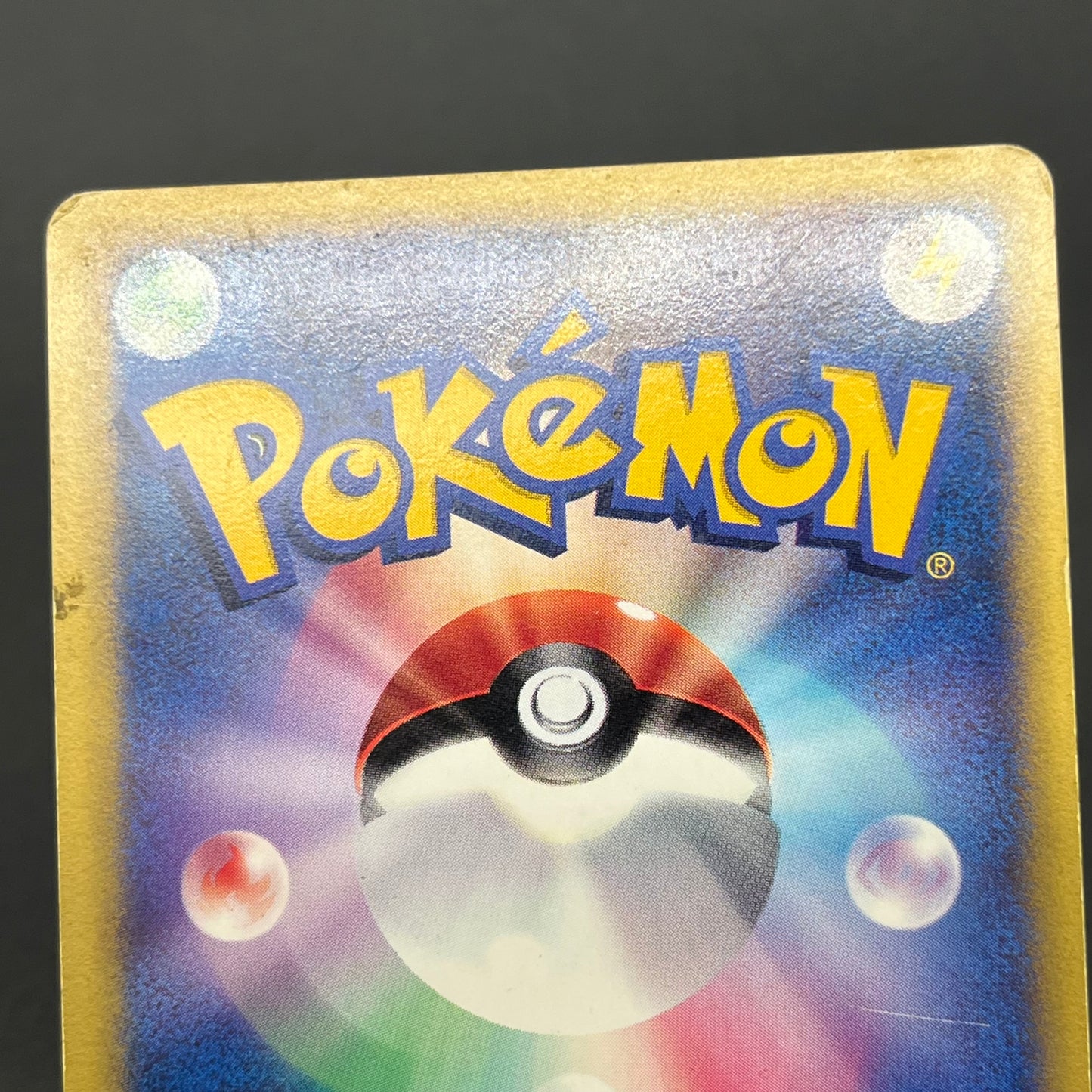 Morty's Murkrow 025/141 VS 1st Ed Japanese Pokémon Card