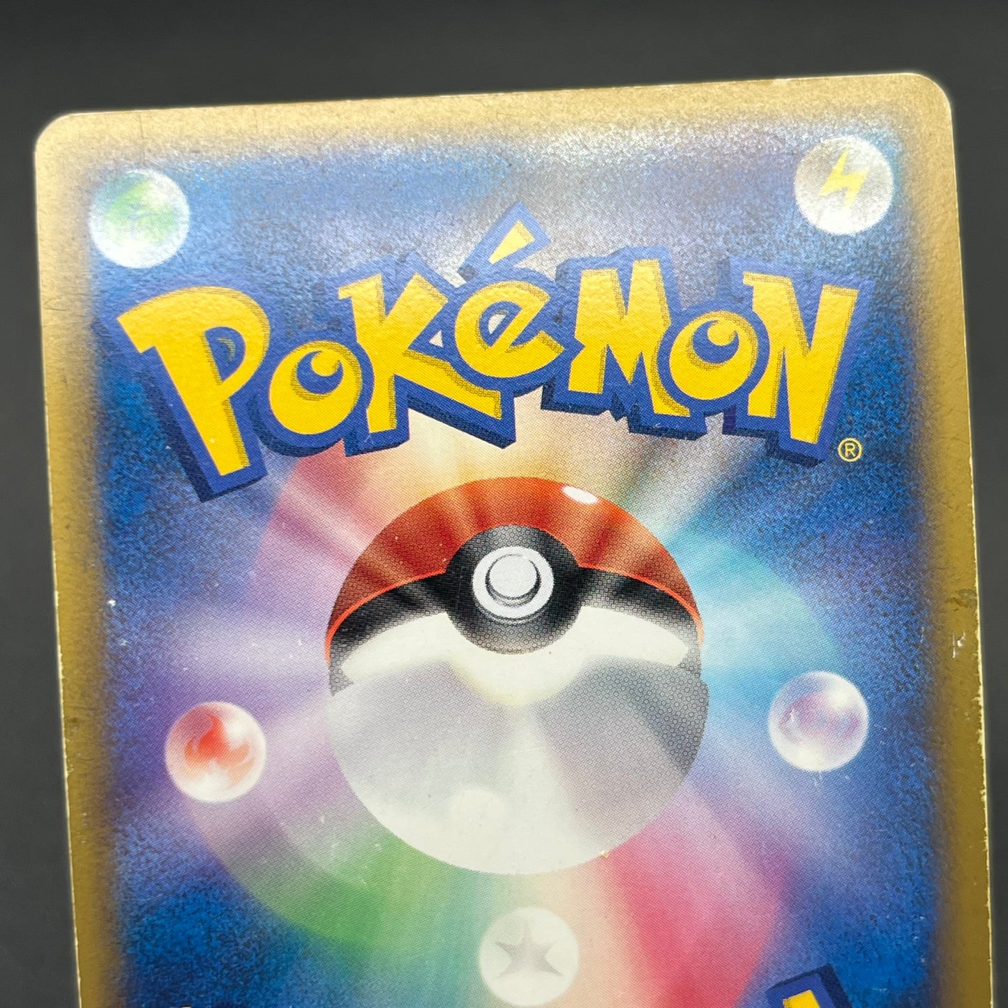 Darkrai & Cresselia LEGEND 035/040 036/040 LL Swirl Card