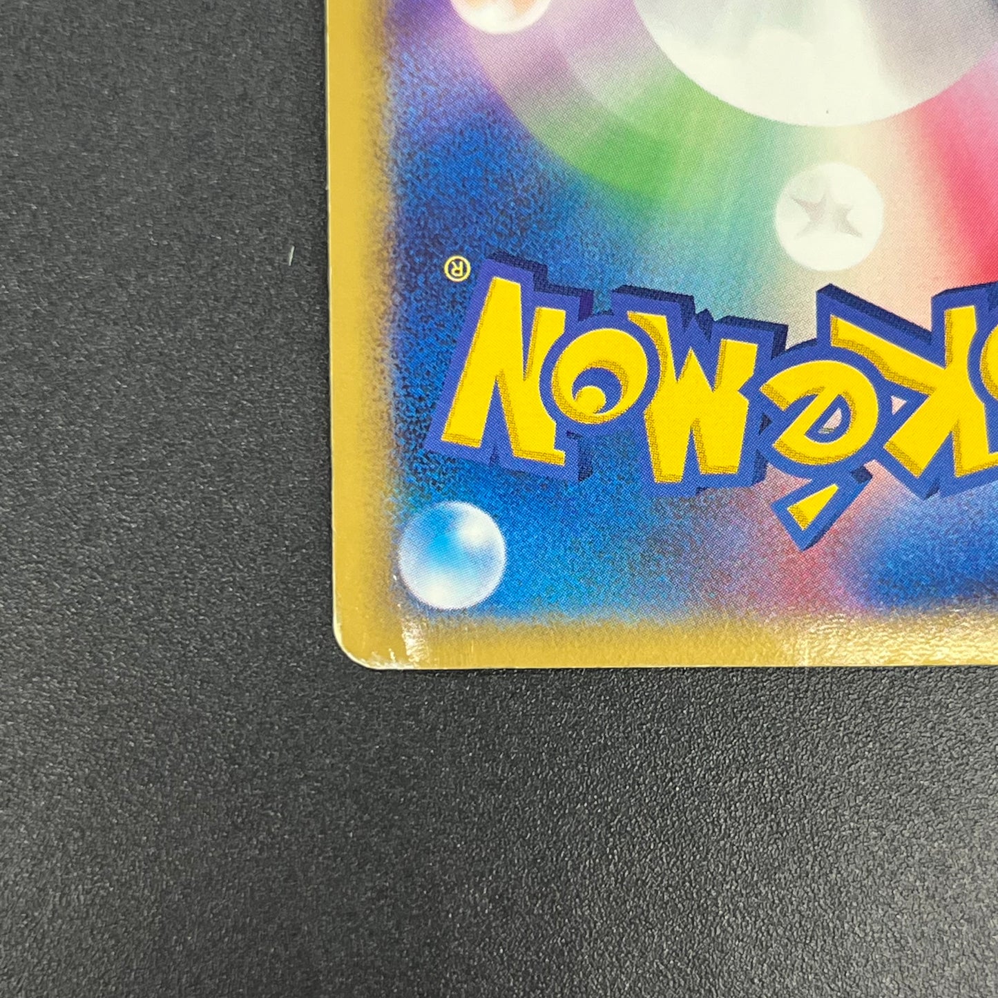 Deoxys EX 046/082 Clash of the Blue Sky Pokémon Card