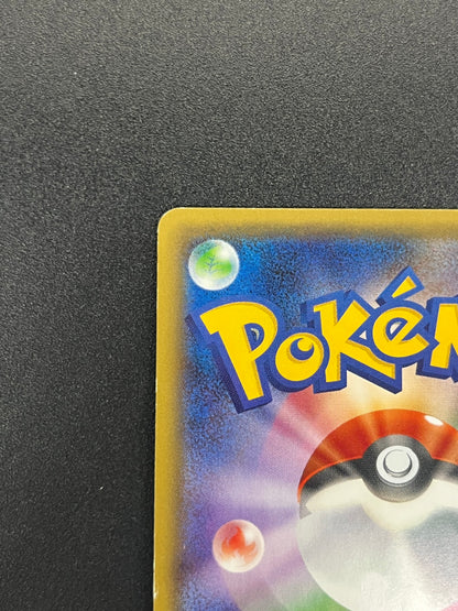 Mega Gardevoir EX CP3 Pokekyun Collection RR Pokemon Card