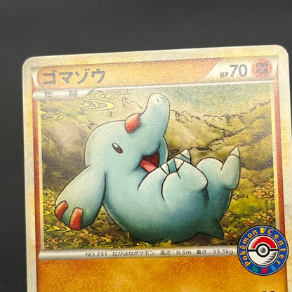 Phanpy 038/L-P Pokémon Center Japanese Promo Card