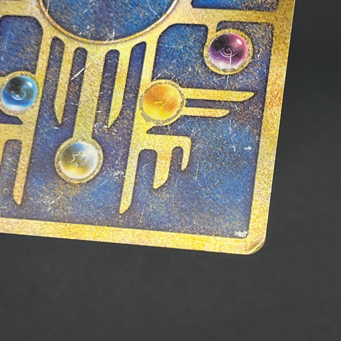 Ancient Mew I "Nintedo" Error Holo Movie Promo Card