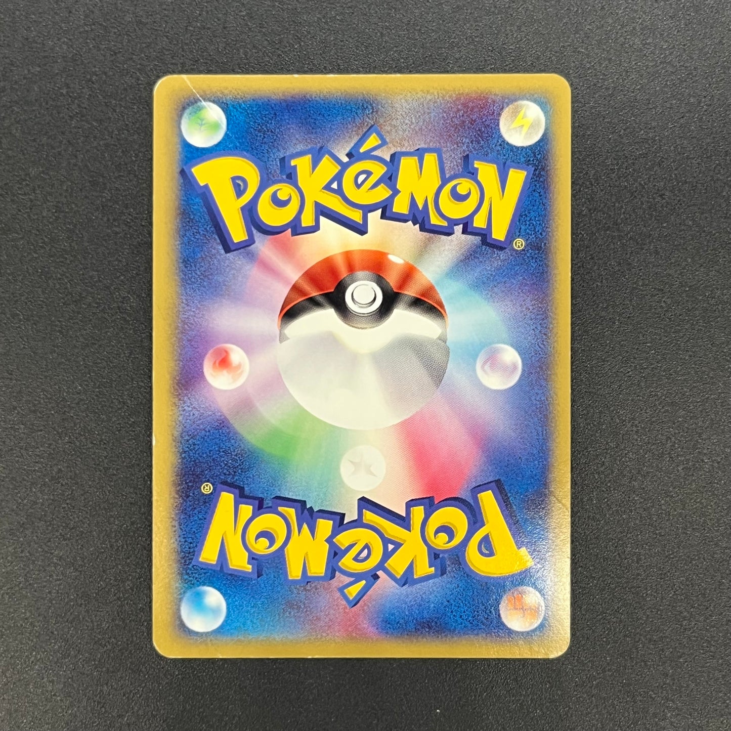 Rayquaza EX 008/015 Holo 1st Ed Rayquaza Half Deck Card