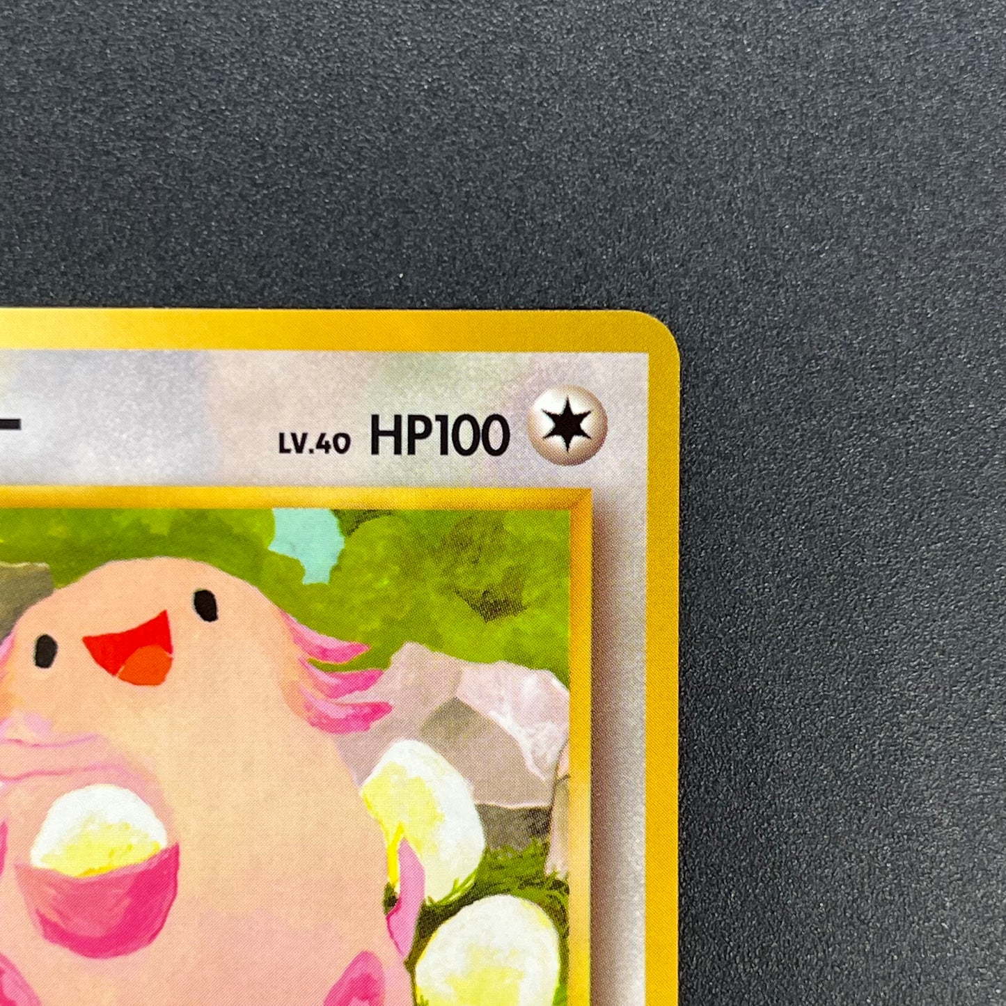 Chansey 113 Glossy Vending Series 1 Japanese Pokemon Card