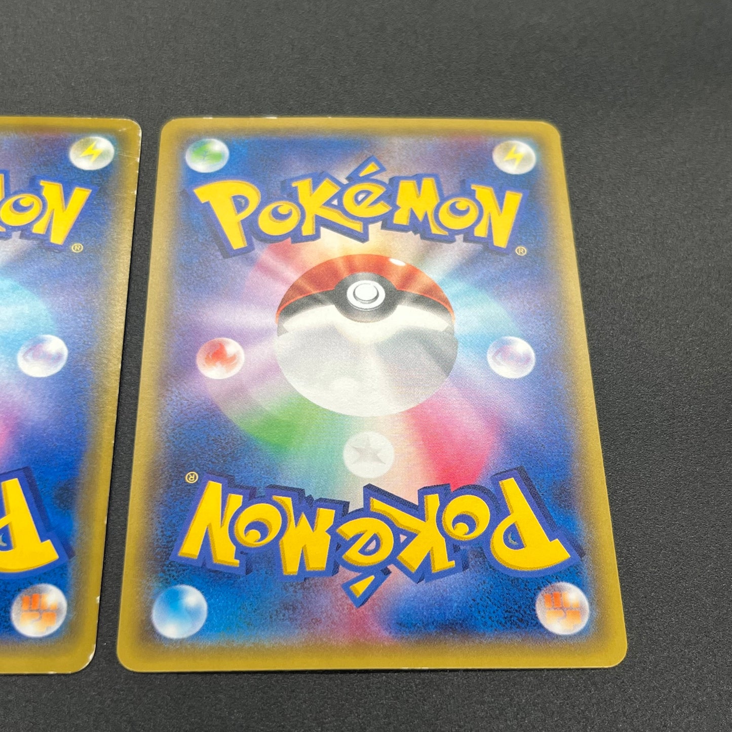 Shibuya's Pikachu & Pikachu 206/XY-P 2set Pokemon Card