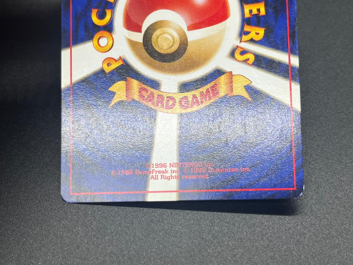 Lucky Stadium Pikachu World Challenge Summer Hokkaido Card