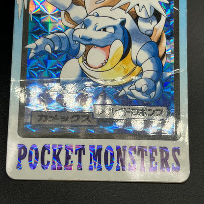 Blastoise Venusaur Bandai Carddass Holo Japanese Card