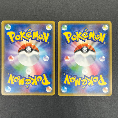 Team Rocket's Harassment & Ash's Friendship Pokemon Card